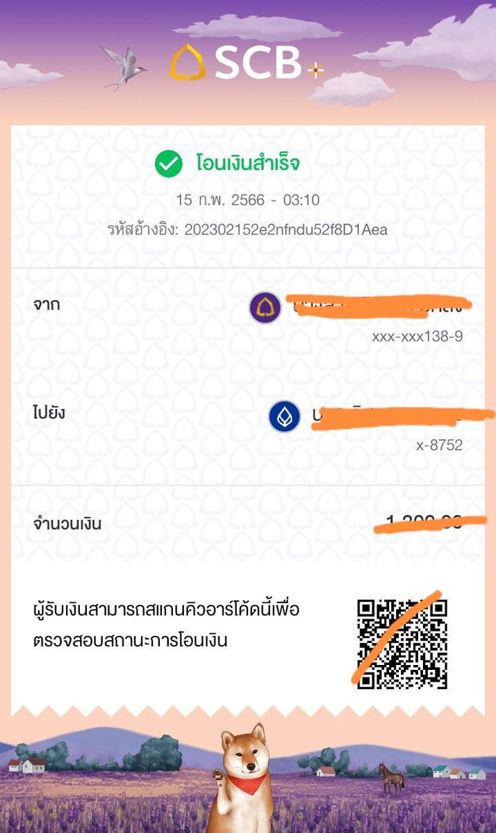 chng_pay's tweet photo. รีวิวจบงานจ่ายจริง🧧
ID : Paemai02
#ชงเหล้านครศรีธรรมราช #ชงเหล้าภูเก็ต #ชงเหล้า #ชงเหล้าสุราษฎร์ #ชงเหล้าชุมพร #ชงเหล้าตรัง #ชงเหล้าสมุย #ชงเหล้าฟูลมูล #เด็กเอนเตอเทน #เอยเตอเทนภาคใต้ #เด็กเอ็น #เด็กเอ็นสุราษฎร์ #เด็กเอ็นนคร #เด็กเอนภูเก็ต #ชงเหล้าหาดใหญ่ #ชงเหล้าตรัง https://t.co/9qZ0mCAooI