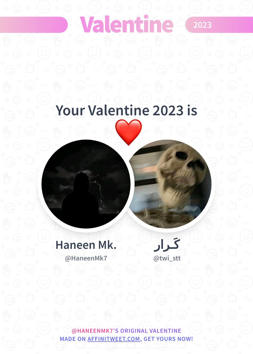 ✨ Valentine 

This year you're mine twi_stt! ❤️
And you, whom will be yours?

➡️ affinitweet.com/valentine