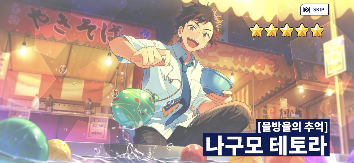 Sobble_007's tweet photo. 🤭🥳 https://t.co/3DO4pUufJB