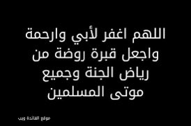 عادل بن عبدالله tweet media