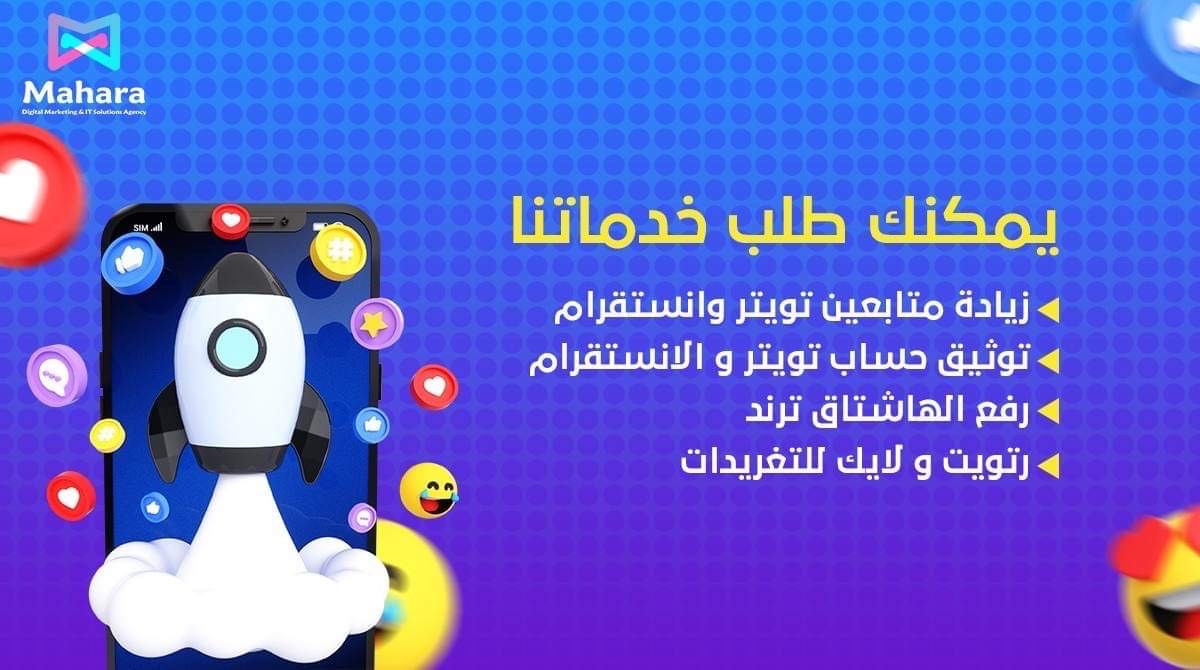 مساء النور والسرور 🥰🌺

 #دوري_ابطال_اوروبا
#يوم_الحب 
#عيد_الفلنتاين