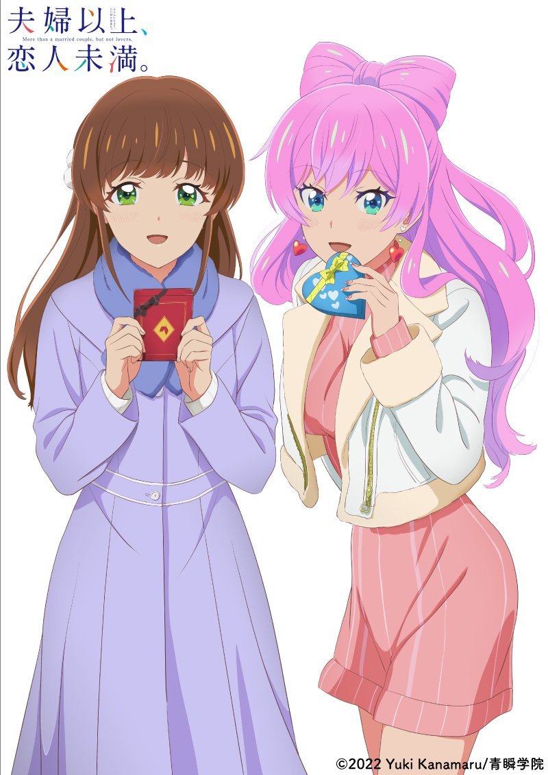 Anime Everyday on X: Akari & Shiori ❤️💚