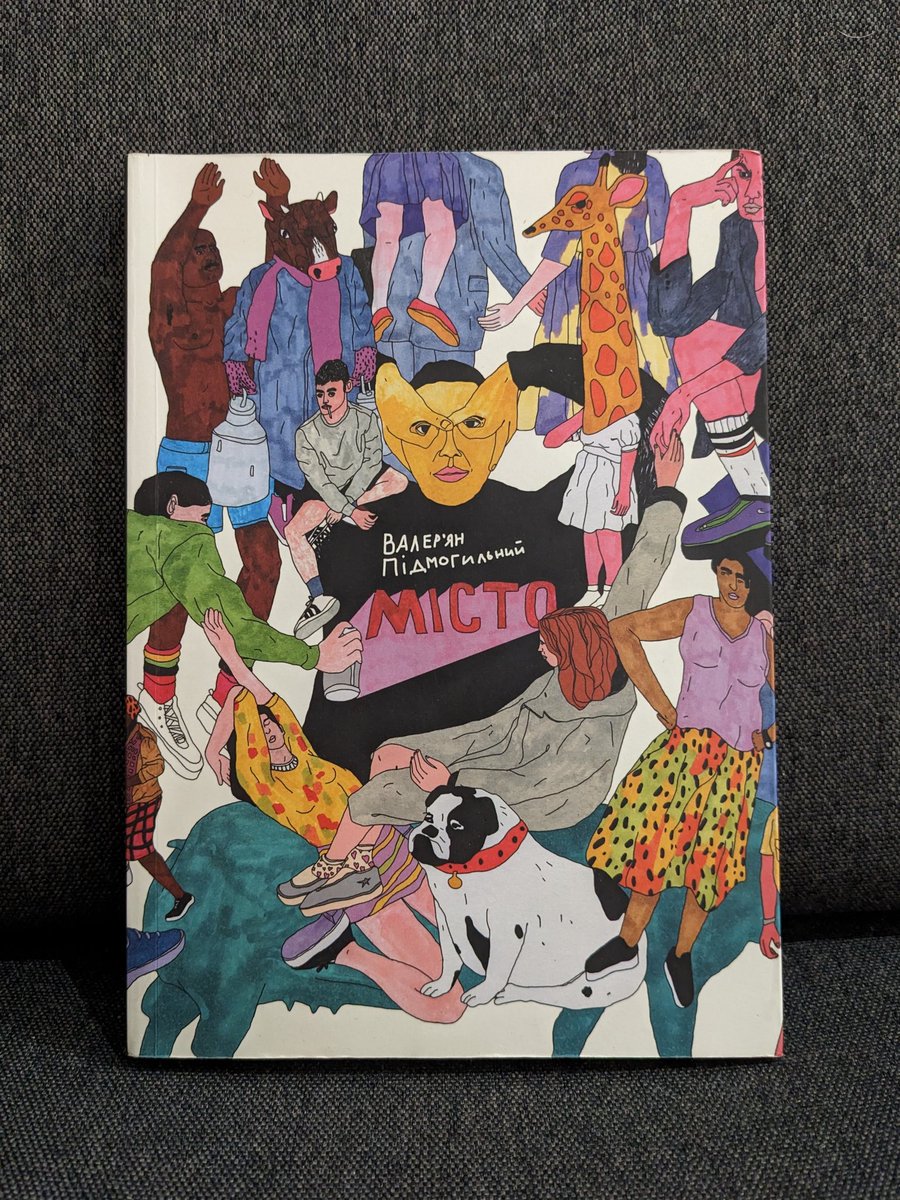 Сенс - твоя русофобська книгарня tweet media