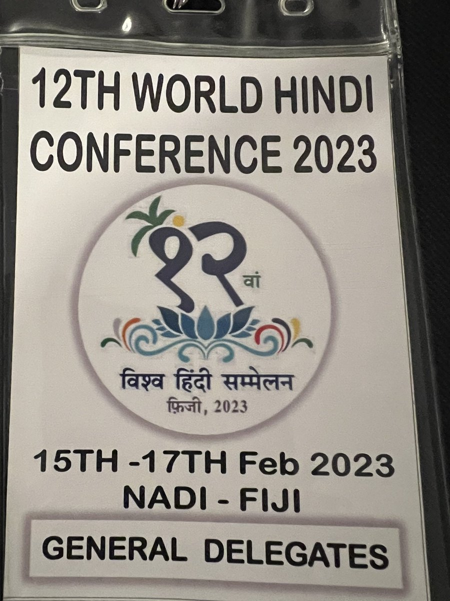 Bula and Namaste, welcome to Fiji, 12th   World Hindi Conference……….