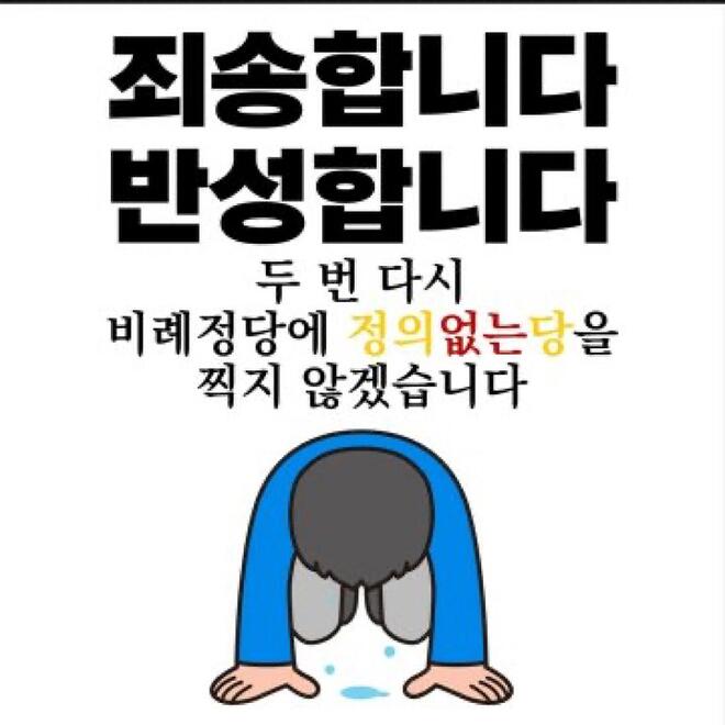 김어준 저장소 (@newsgongjang) on Twitter photo 