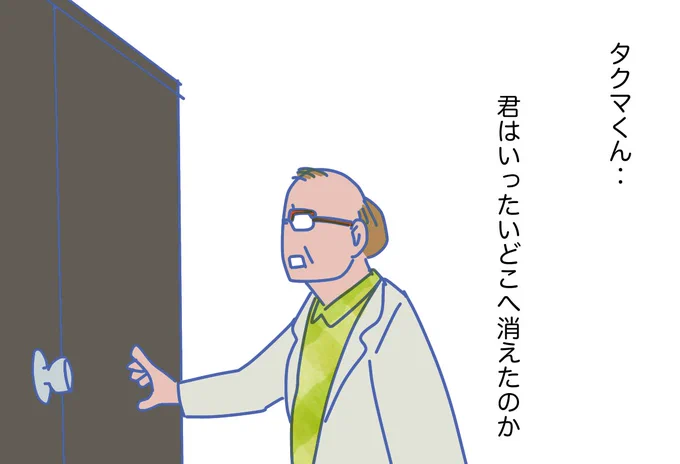 #ホラー 03 