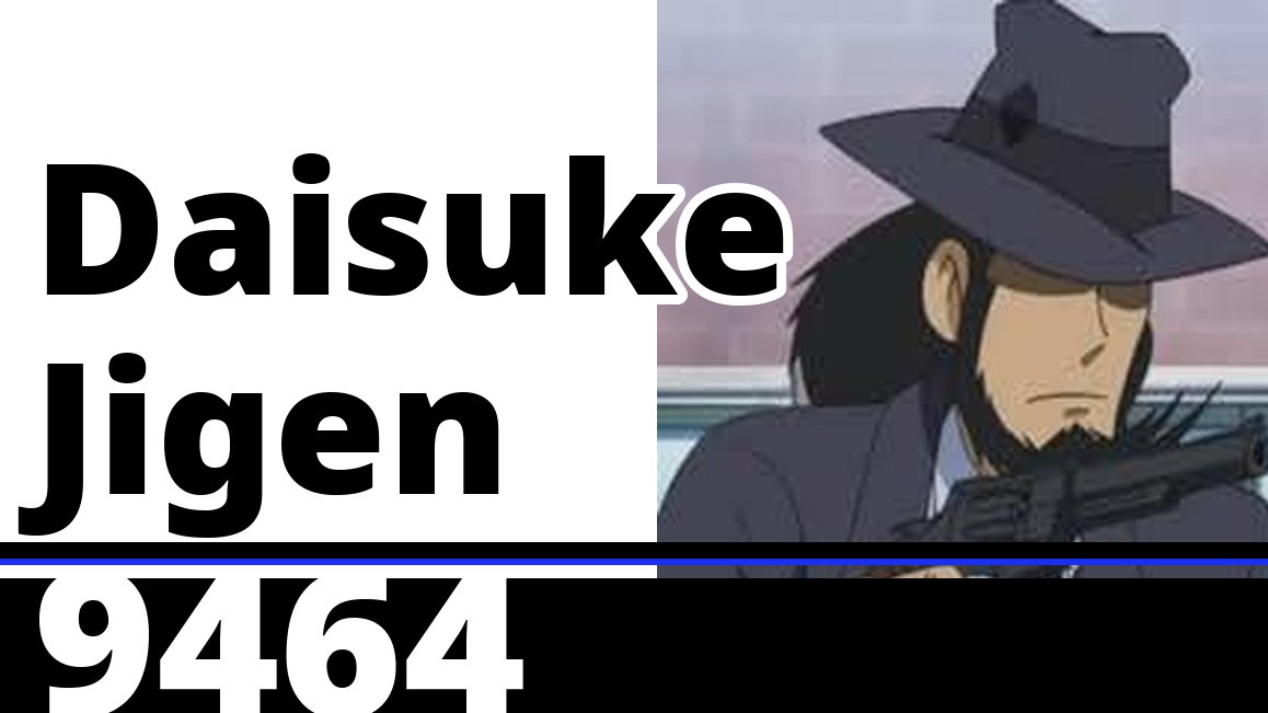 Smash Additions Bot on Twitter "I would love to see Daisuke Jigen from