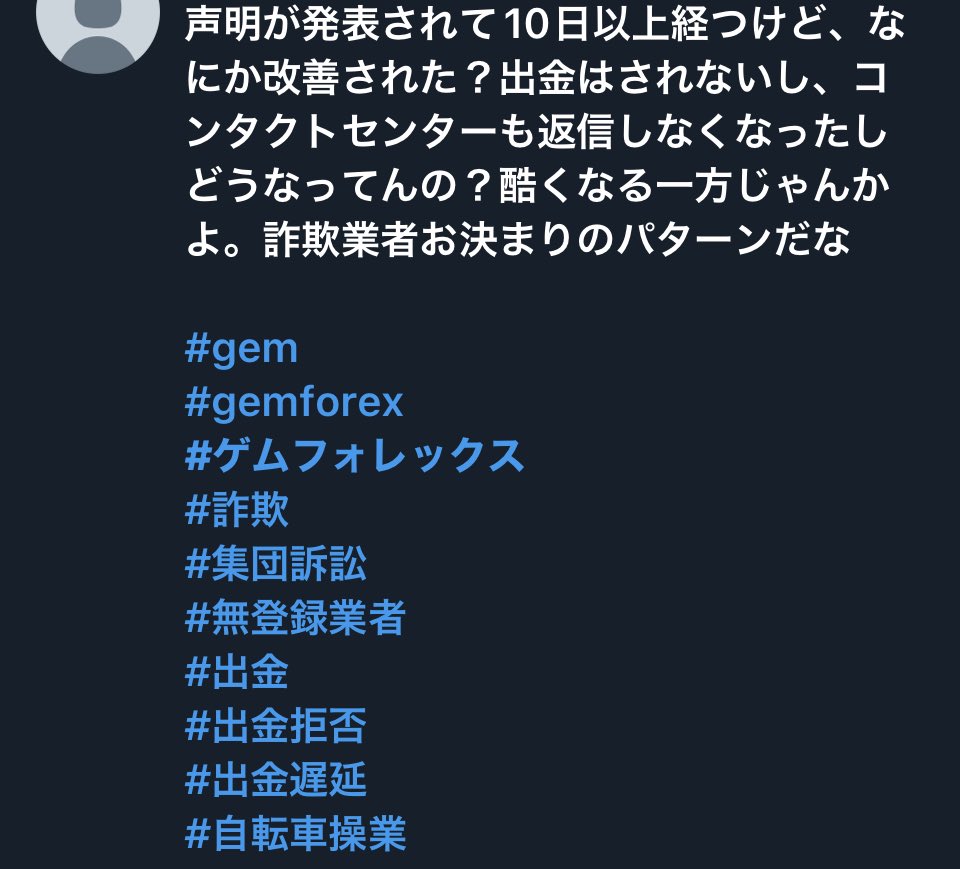 林檎兄さん@自動売買が大好きなんだよ tweet media