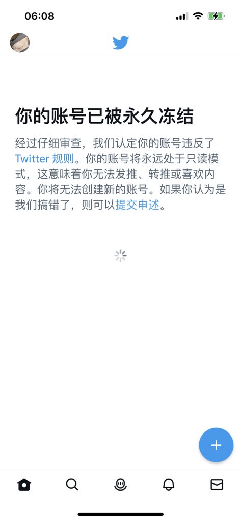 caomei69's tweet photo. 呜呜呜 https://t.co/Bp9yZ44FSD