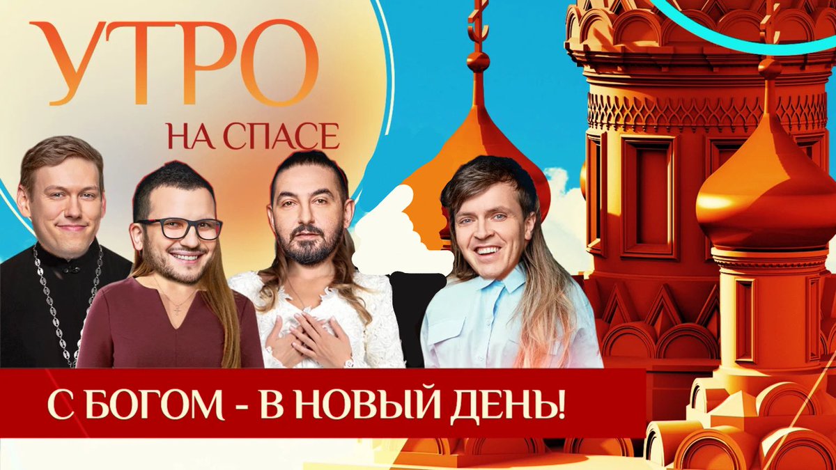 русалочка 🐦‍⬛ tweet media