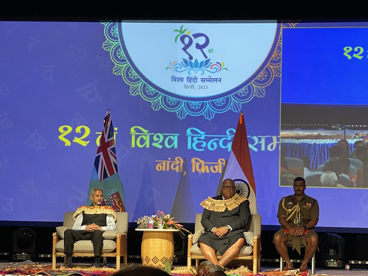pskarthigeyan's tweet image. H.E President Ratu Wiliame Katonivere and Hon’ble EAM ⁦@DrSJaishankar⁩ inaugurate the #vishwahindisammelan in #Nadi #Fiji. Truly a historic milestone in the close and long-standing ties between our two great nations. 🇮🇳🤝🇫🇯 #Friendsforever