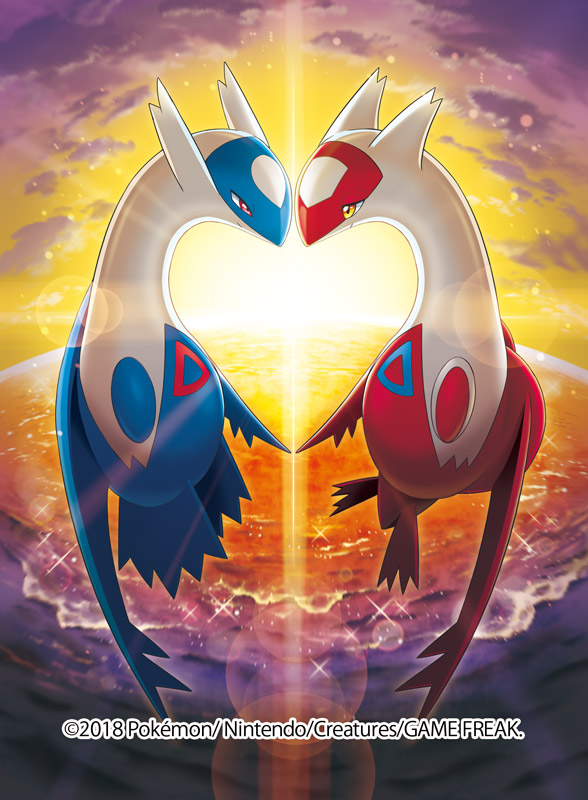 on Twitter "Ilustración sin texto de la carta de Latias y LatiosGX Full Art de la