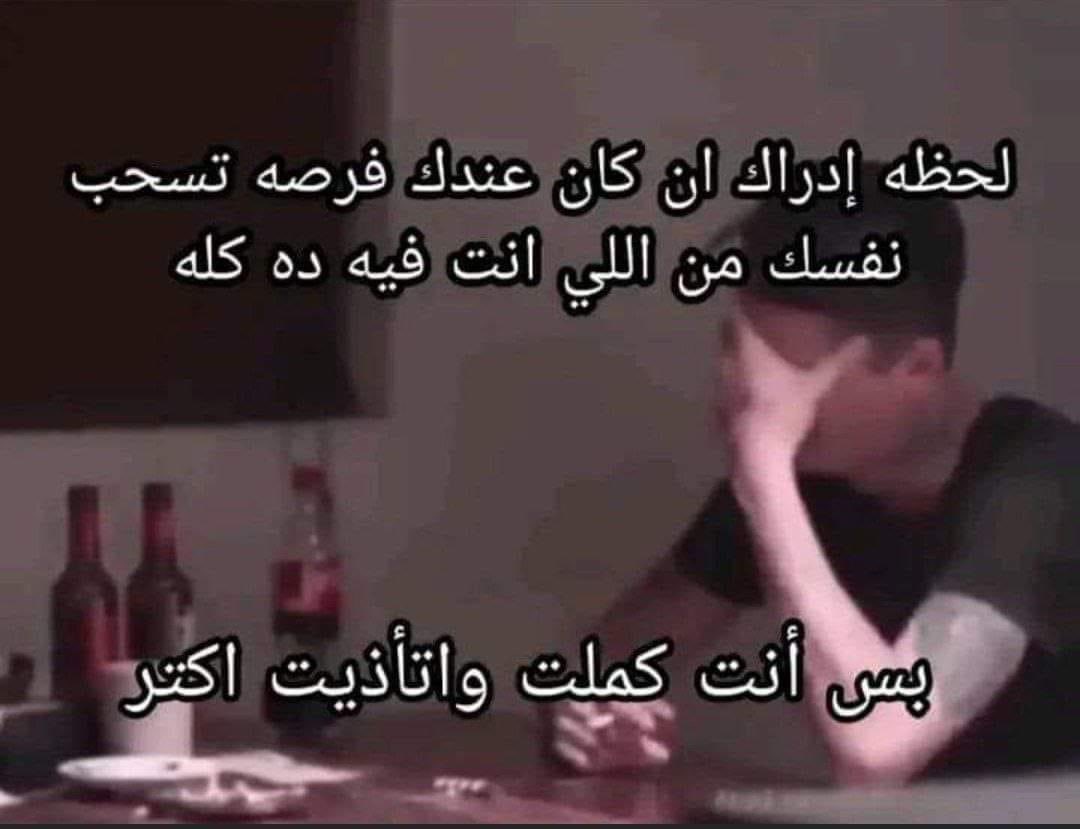 it's dark inside (@mdduo) on Twitter photo 