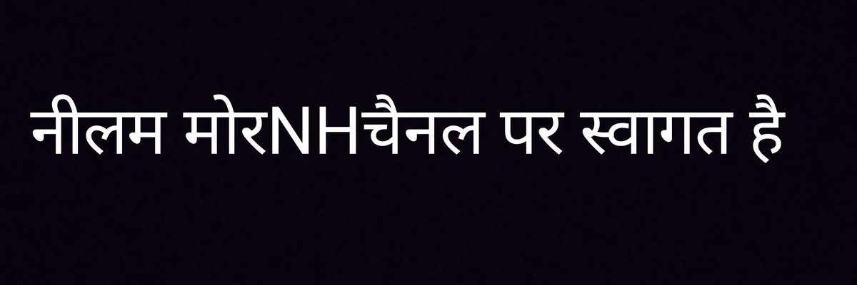 NeelamMor3's tweet photo. https://t.co/37chh9HWbF