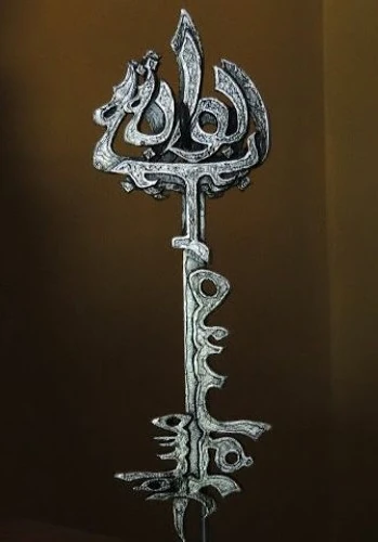 nomicon_the's tweet photo. #SilverKey #Lovecraft #RandolpCarter #ThroughtheGatesoftheSilverKey #EHoffmanPrice #Necronomicon #YogSothoth #theosophy #Occult #dreamjourney #journeying #visionquest #interdimensionalgates #interdimensionaltravel #astraltravel #sorcery #UmratTawil #GreatOldOnes https://t.co/LTNap2CyS3