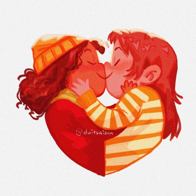 Kiss  
