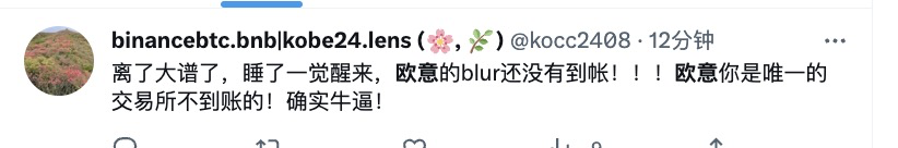 🏆Benson tweet media