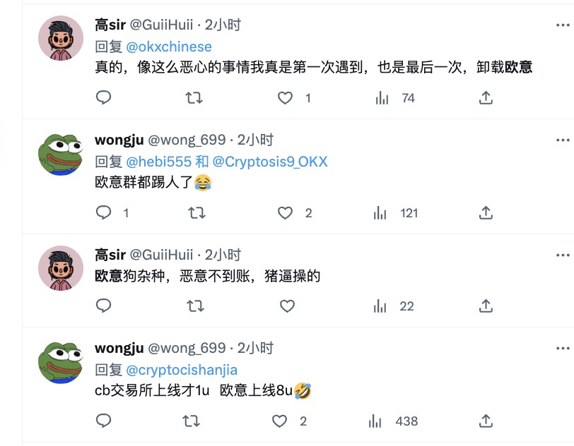 🏆Benson tweet media