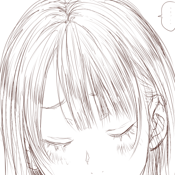 あっぷっぷ 