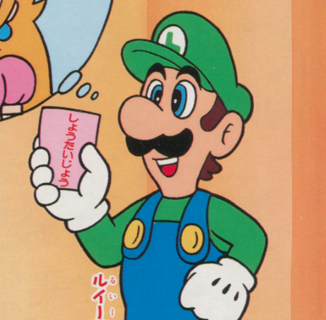heyy!!! wb luigi tweet media
