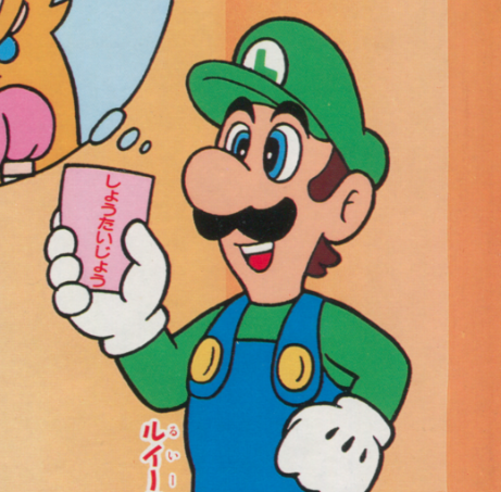 hi #luigi welcome to luigi propaganda!!! this is an luigi propaganda account!! enjoy ur luigi ig