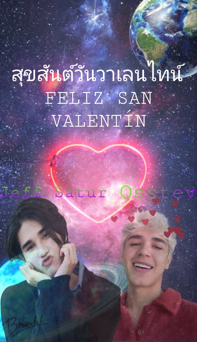 Saturniana11's tweet photo. สุขสันต์วันวาเลนไทน์กับดาวเสาร์สองดวงของฉัน ❤️
Feliz San Valentin a mis dos saturnos
#JeffSatur #osstev https://t.co/wMugJ2w66R