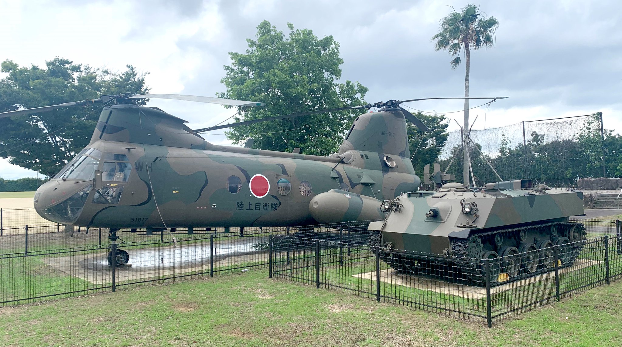 自衛隊長崎地方協力本部 on X: 