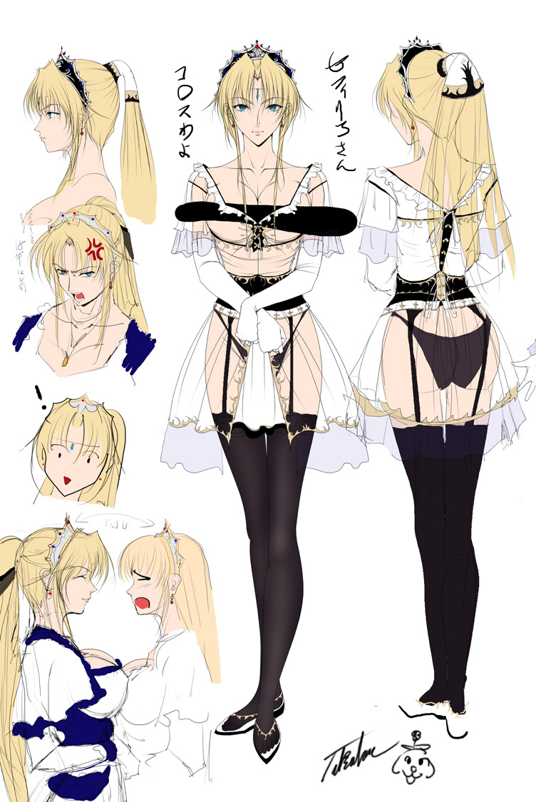 #無言で立ち絵を貼るとフォロワーが増えるらしい 