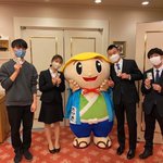 【公式】草津市 たび丸のツイート画像
