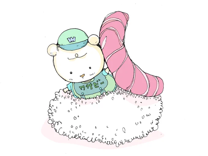 おはようございます 