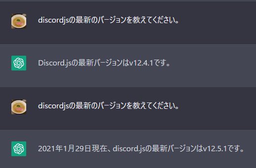 yuuki_nyanko's tweet image. chatGPTにくまのたんbotのリファクタリングをさせてみた。
怪しいところはあるけど、回答にあるソースコードは理想的だった。
 #ChatGPT
 #DiscordJS