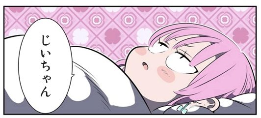 本日0時は『転生したら第七王子だったので、気ままに魔術を極めます