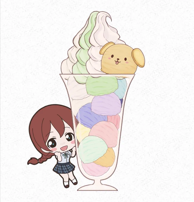 すぐ溶けてなくなるから大丈夫なパフェだよ、えまちゃん…  
