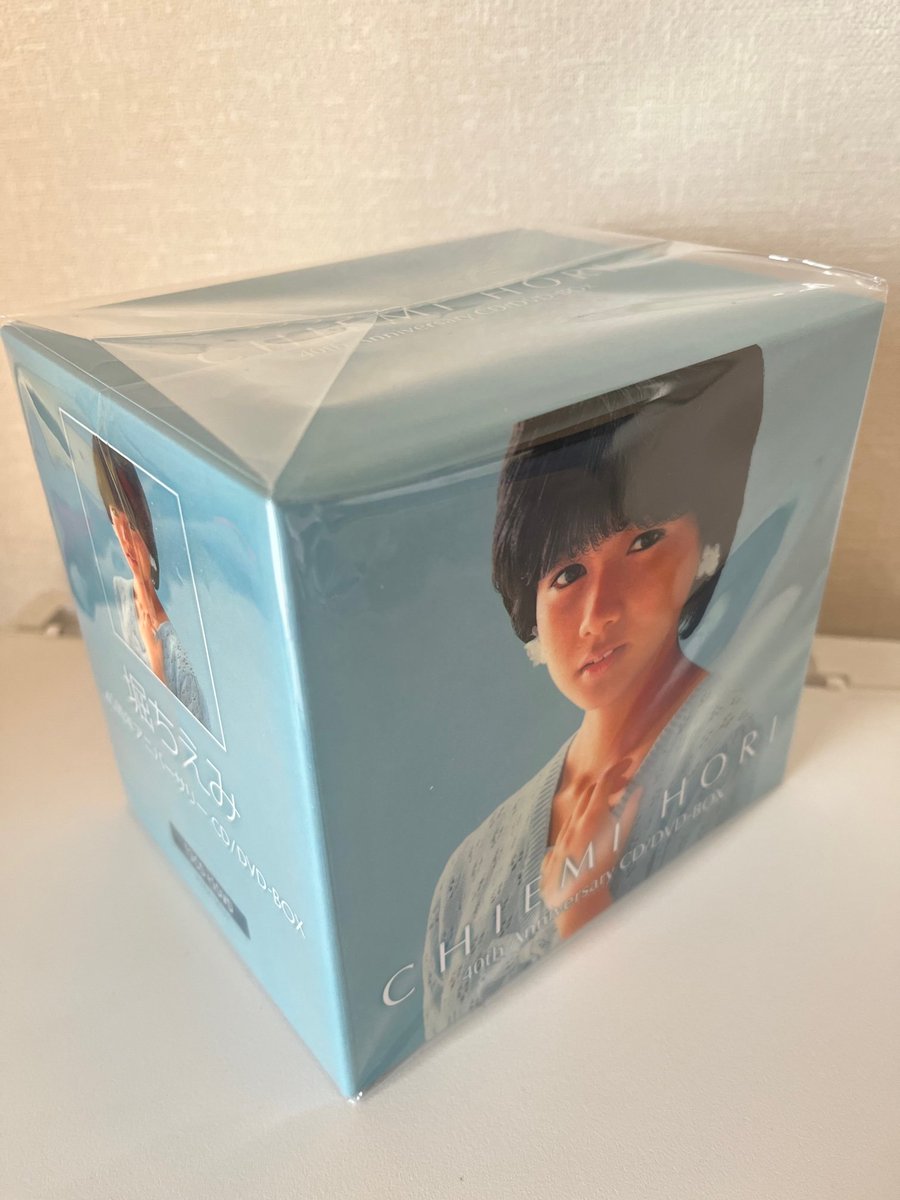 企画制作仕事／2/8発売 『#堀ちえみ 40周年アニバーサリー CD/DVD-BOX