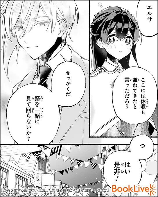 (3/5) 