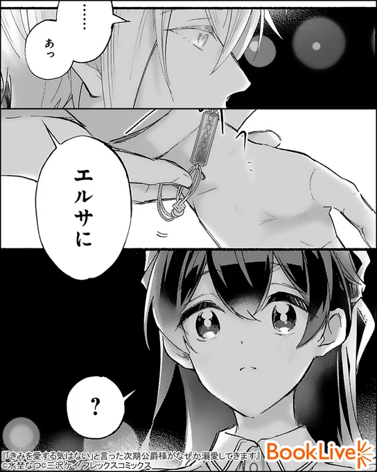 (4/5) 