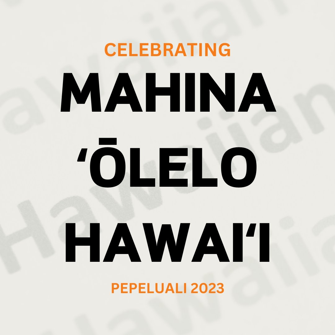 ʻO ka Pepeluali, ʻo ia nō ka Mahina ʻŌlelo Hawaiʻi. No laila, no nā pule a pau i kēia mahina, e kaʻana aku i kekahi hua ʻōlelo Hawaiʻi pili i kaʻu hana ma Wakinekona Dēsē. 

(See below for the translation 🔻🔻)

#MahinaOleloHawaii #OleloHawaii