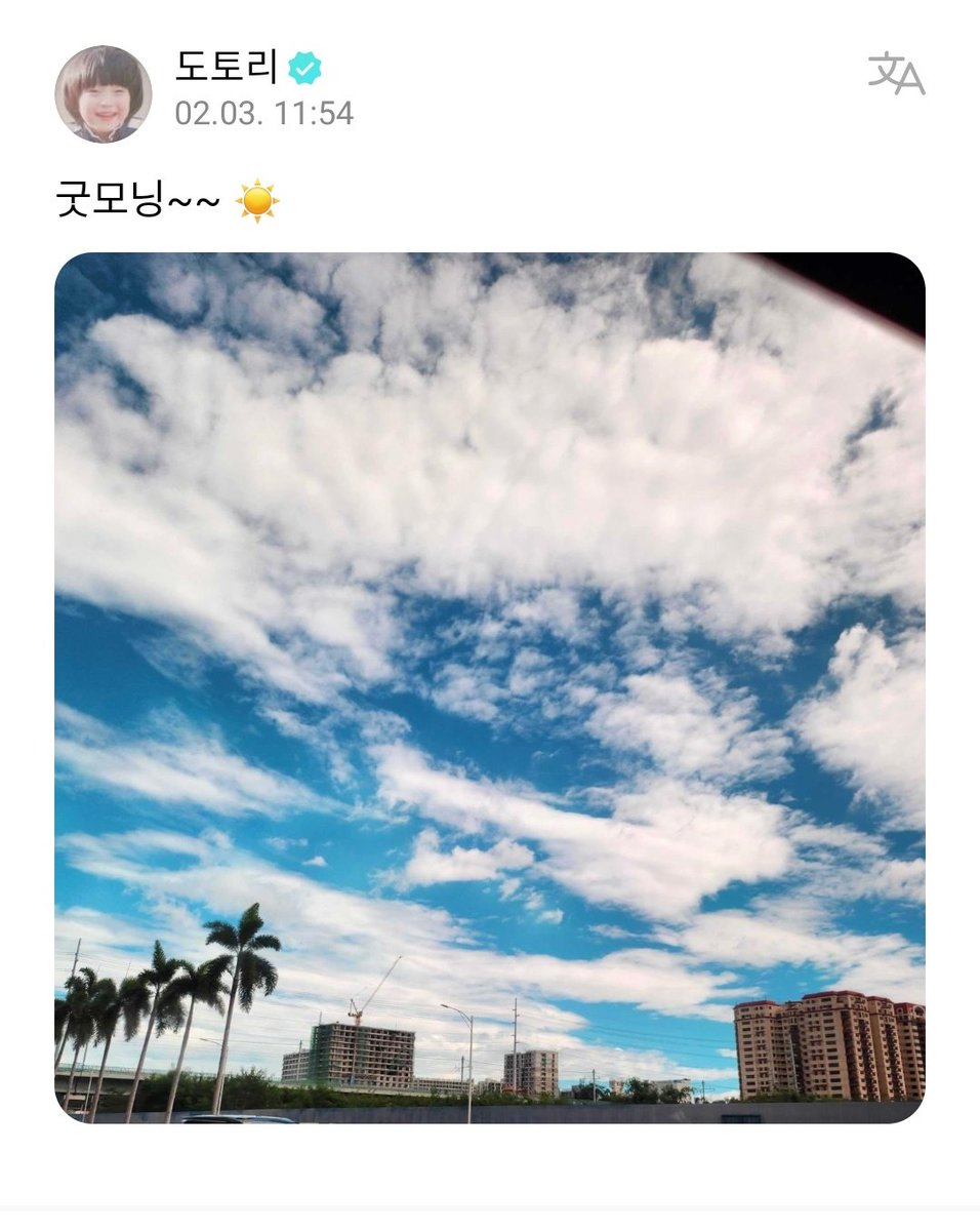 darksnoo1's tweet photo. ayeee walang ziplinee💀 https://t.co/6KcWLX4aSs