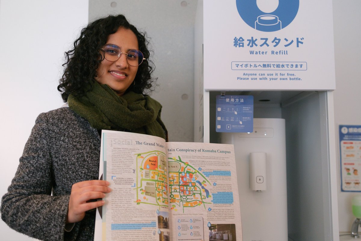 utokyo_gxsn's tweet photo. January marks the fruition of over two years of hard work and #GreenOrganizing. UTSN is very proud to prove the possibility of student-led change. UTokyo had a scarcity of water fountains. Against frustrating resistance, we analyzed and argued why no free water was not working. https://t.co/mrgv6VsxNF