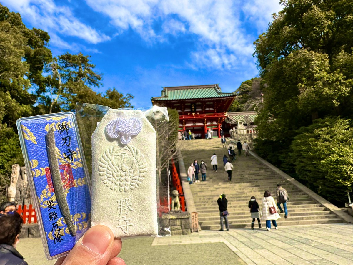 volcan2019's tweet photo. 豆まきでは行事では無いけどなんだかいい日に来た気がする https://t.co/KAqALHh8Ar