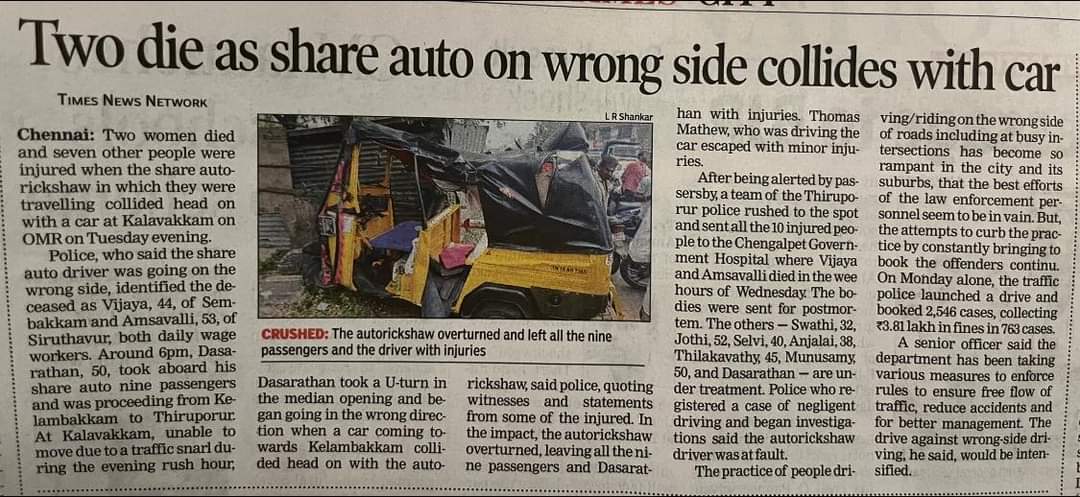 anandnc1983's tweet photo. We need strict monitoring to prevent the menace of wrong side driving in Chennai. Motorists are taking rules for granted, making other road users including pedestrians and cyclists vulnerable.@ChennaiTraffic @commutebicycle @chennaipolice_ @fmrock @TOIChennai @GSBediIAS https://t.co/uFuT8k0J7T