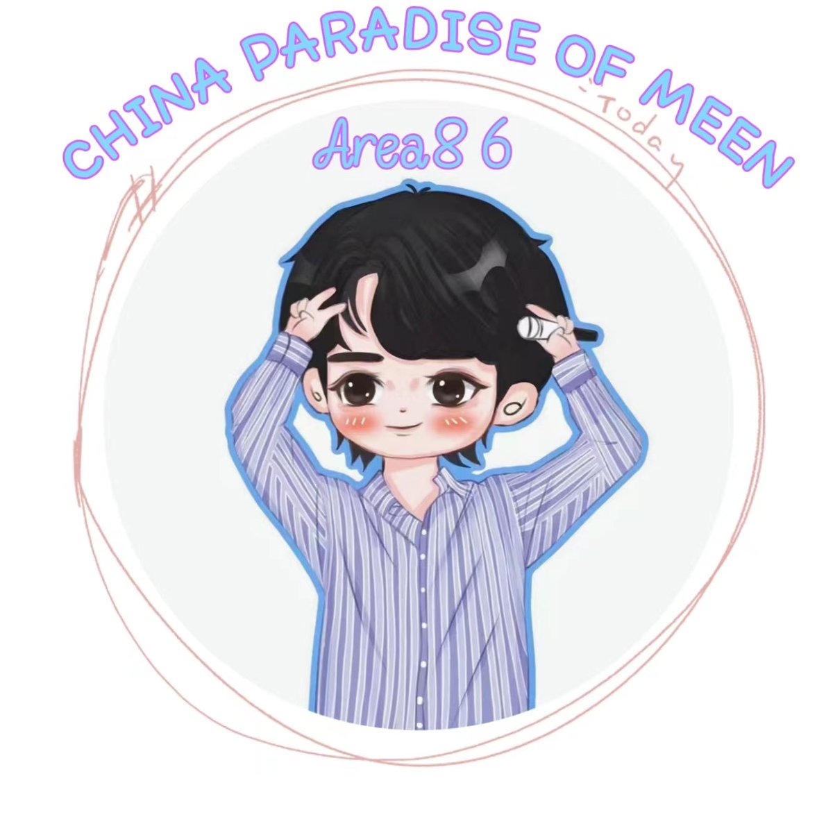 AC_Marun's tweet photo. 爱Meenping我们聚集在一起🐺🐼
🇨🇳中粉乐园诞生🎉
Love MeenPing brings us together
CHINA PARADISE OF MP The Birth🎉
@nichameen8 @PKrittanun 
#Meennicha8 #Pingkrittanun
#Meenping #Area86 https://t.co/X7qCqERZep