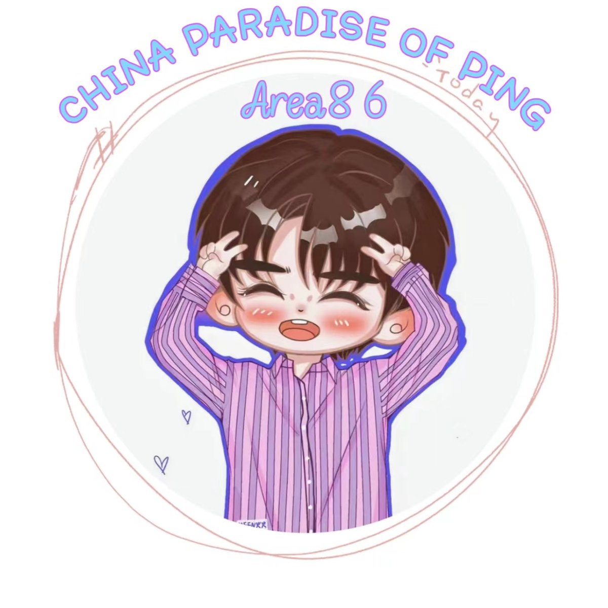 AC_Marun's tweet photo. 爱Meenping我们聚集在一起🐺🐼
🇨🇳中粉乐园诞生🎉
Love MeenPing brings us together
CHINA PARADISE OF MP The Birth🎉
@nichameen8 @PKrittanun 
#Meennicha8 #Pingkrittanun
#Meenping #Area86 https://t.co/X7qCqERZep