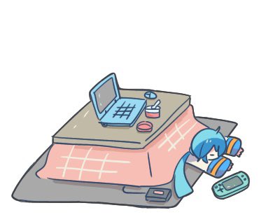 「寝そべり 机の下」のTwitter画像/イラスト(新着)