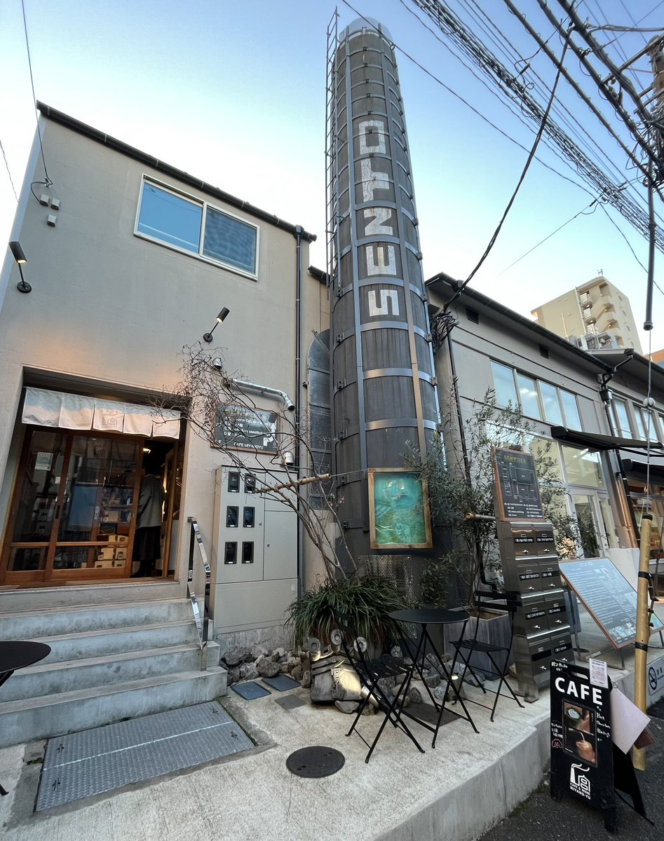 japan2theworld's tweet image. Sento Cafe, formally Sento (Public Bath), refurbished to match the modern #nezu #tokyo