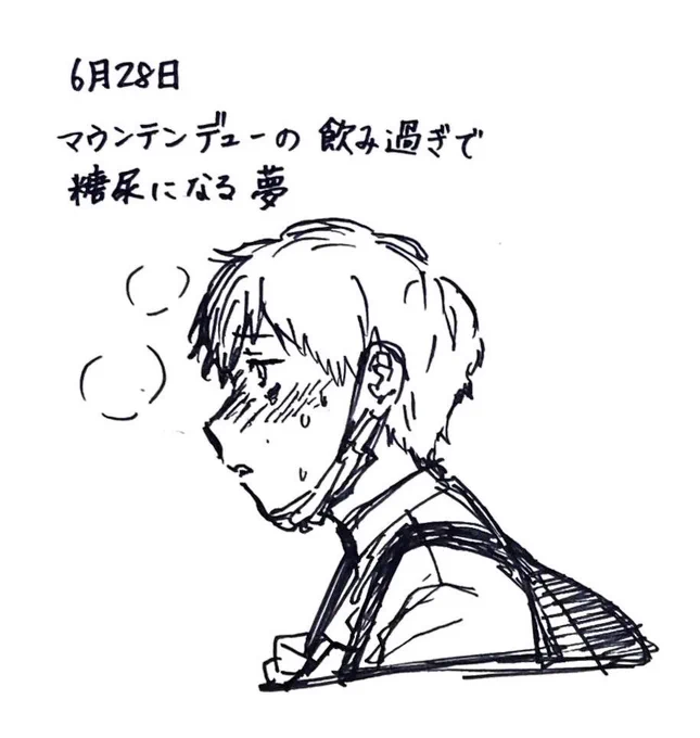 半年前の絵日記(生存報告) 