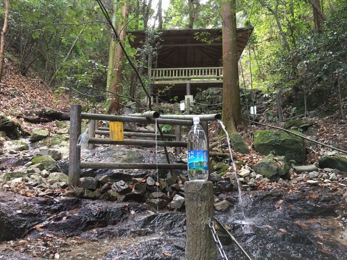 yoshihisa_ito's tweet image. 2005年～丸17年以上 #ミネラルウォーター 活動し、
製品紹介数3000種超のミネラルウォーター大全。
joooyooo.blog28.fc2.com

2020年6月～活動開始
製品紹介数600種超の詳細版。
mineralwater-taizen.com

ミネラルウォーターの情報を得たい方はどうぞ。

#拡散希望 #拡散希望RT協力お願いします