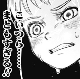 ハイパーインフレーション、最新話も最高に面白い
「敵勢力のトップ首脳が良識的で有能だから主人公のライバルが苦戦するし、主人公も焦る」って展開楽しすぎる
全話無料中だから一気に見て欲しい
https://t.co/qGjoiJ3Y2F 