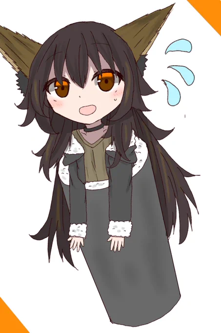 あの………節分の衣装って聞いてたんですけど……… 