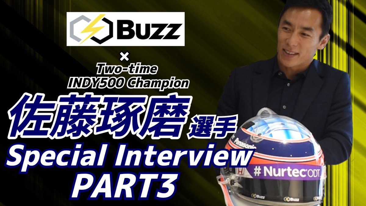 Buzz & Co Group tweet media